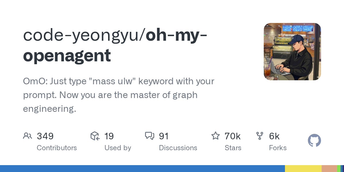 code-yeongyu/oh-my-openagent 封面