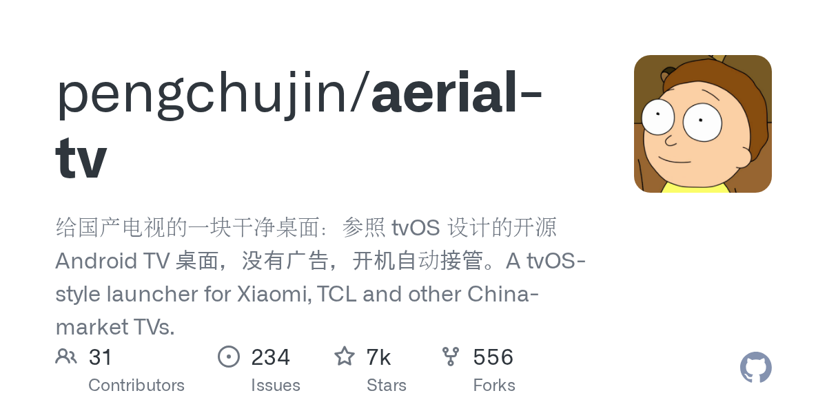 pengchujin/aerial-tv 封面